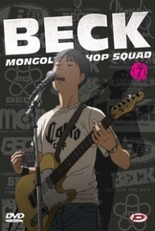 Xem tập 19 - Beck - Beck Mongolian Chop Squad (2004)-Beck Mongolian Chop Squad