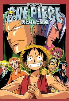 Xem tập full - One Piece Movie 05 Norowareta Seiken - One Piece Movie 05 Lời Nguyền Thánh Kiếm One Piece The Curse of the Sacred Sword (2004)-One Piece Movie 05 Lời Nguyền Thánh Kiếm One Piece The Curse of the Sacred Sword