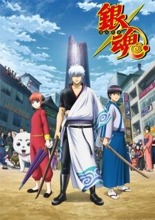 Xem tập 4 - Gintama Shirogane no Tamashii hen - Gintama Silver Soul Arc (2018)-Gintama Silver Soul Arc