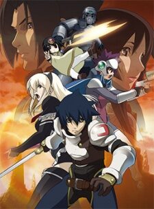 Xem tập 11 - Druaga no Tou The Sword of Uruk - Tower of Druaga The Sword of Uruk (2009)-Tower of Druaga The Sword of Uruk