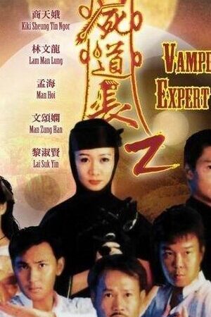 Xem phim Ma Đạo Tranh Bá ( 2)  - Vampire Expert 2 Chấn Yêu Diệt Tà 2 (1997)