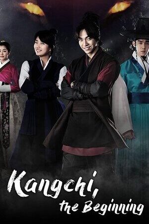 Xem tập 1 - Cửu Gia Thư - Gu Family Book (2013)-Gu Family Book