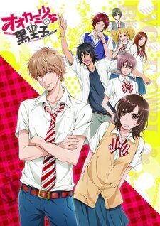 Xem tập 9 - Ookami Shoujo to Kuro Ouji - Wolf Girl Black Prince Ookami Shoujo to Kuroouji (2014)-Wolf Girl Black Prince Ookami Shoujo to Kuroouji