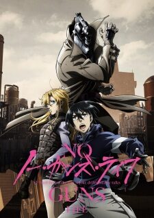 Xem tập 4 - No Guns Life -  (2019)-