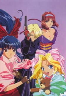 Xem tập 1 - Sakura Taisen Ouka Kenran - Sakura Wars Sakura Wars The Gorgeous Blooming Cherry Blossoms Sakura Taisen OVA Sakura Wars OVA (1997)-Sakura Wars Sakura Wars The Gorgeous Blooming Cherry Blossoms Sakura Taisen OVA Sakura Wars OVA