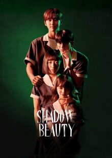 Xem tập 01 - Nhan Sắc Ảo - Shadow Beauty (2021)-Shadow Beauty