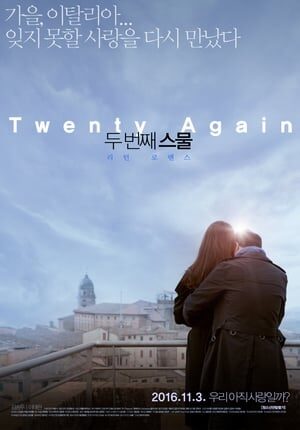 Xem tập full - Trở Lại Tuổi 20 - Twenty Again (2016)-Twenty Again