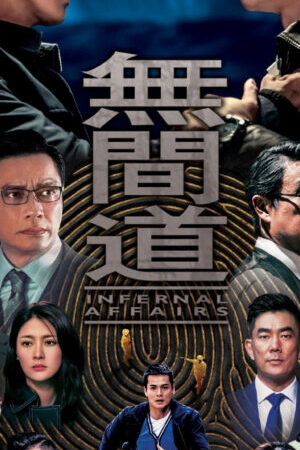 Xem tập 9 - Vô Gian Đạo TVB - Infernal Affairs (2016)-Infernal Affairs