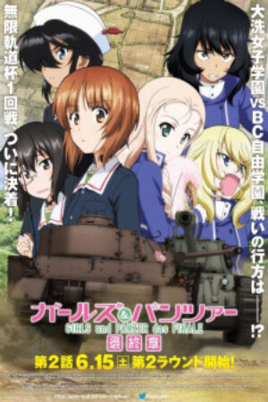 Xem tập full - Girls Panzer Saishuushou Part 2 - Girls und Panzer das Finale – Part 2 (2019)-Girls und Panzer das Finale – Part 2