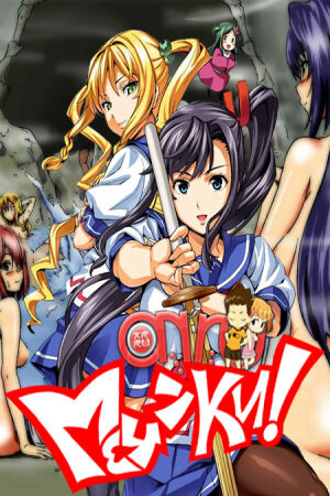 Xem tập 10 - Maken Ki - Battling Venus (2011)-Battling Venus