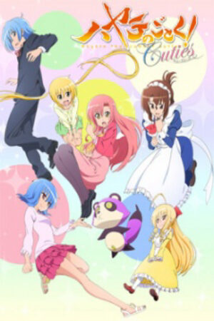 Xem tập 9 - Hayate no Gotoku Cuties - Hayate No Gotoku Cuties (2013)-Hayate No Gotoku Cuties