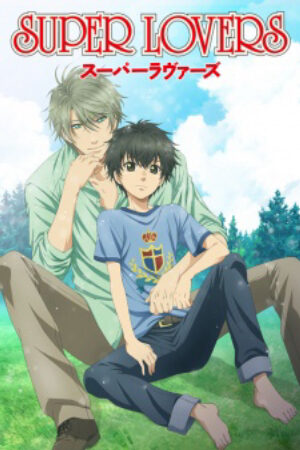 Xem tập 3 - Super Lovers - Người Yêu Siêu Cấp (2016)-Người Yêu Siêu Cấp