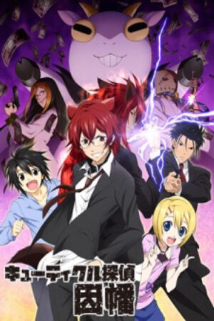 Xem tập 9 - Cuticle Tantei Inaba - Cuticle Detective Inaba (2013)-Cuticle Detective Inaba