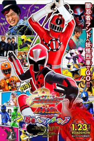 Xem tập full - Shuriken Sentai Nininger Vs Toqger - The Movie In Ninja Land (2016)-The Movie In Ninja Land