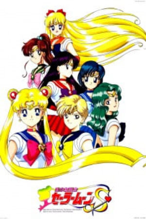 Xem tập 29 - Thủy Thủ Mặt Trăng S - Bishoujo Senshi Sailor Moon S Sailor Moon S Pretty Soldier Sailor Moon S (1995)-Bishoujo Senshi Sailor Moon S Sailor Moon S Pretty Soldier Sailor Moon S