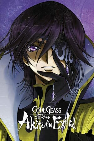 Xem tập full - Code Geass Akito The Exiled 3 The Brightness Falls - Code Geass Boukoku No Akito 3 Kagayaku Mono Ten Yori Otsu (2015)-Code Geass Boukoku No Akito 3 Kagayaku Mono Ten Yori Otsu