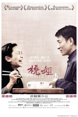 Xem tập full - Đào Tỷ - A Simple Life (2011)-A Simple Life