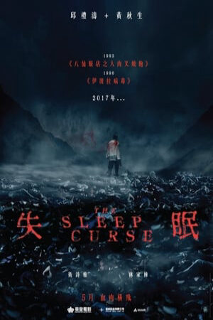 Xem tập full - Mất Ngủ - The Sleep Curse (2017)-The Sleep Curse