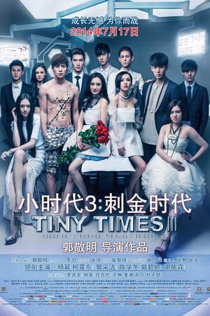 Xem tập full - Tiểu Thời Đại 30 - Tiny Times 30 (2014)-Tiny Times 30