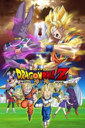 Xem tập full - Dragon Ball Z Trận Chiến Của Các Vị Thần - Dragon Ball Z Movie 14 Kami To Kami (2013)-Dragon Ball Z Movie 14 Kami To Kami