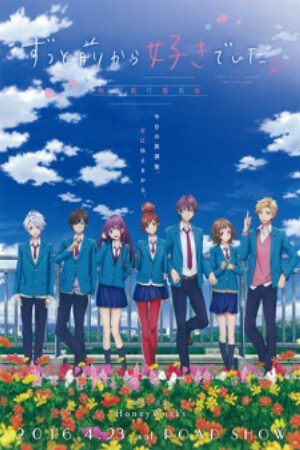 Xem tập full - Zutto Mae kara Suki deshita Kokuhaku Jikkou Iinkai - Ive Always Liked You HoneyWorks Ive Liked You Since Long Ago Ive liked you for a long time Confession Committee Ive had feelings for you since a long time ago Executive Confession Committee (2016)-Ive Always Liked You HoneyWorks Ive Liked You Since Long Ago Ive liked you for a long time Confession Committee Ive had feelings for you since a long time ago Executive Confession Committee