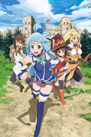 Xem tập 7 - Kono Subarashii Sekai ni Shukufuku wo 2 - KonoSuba Gods Blessing on This Wonderful World 2 Give Blessings to This Wonderful World 2 (2017)-KonoSuba Gods Blessing on This Wonderful World 2 Give Blessings to This Wonderful World 2