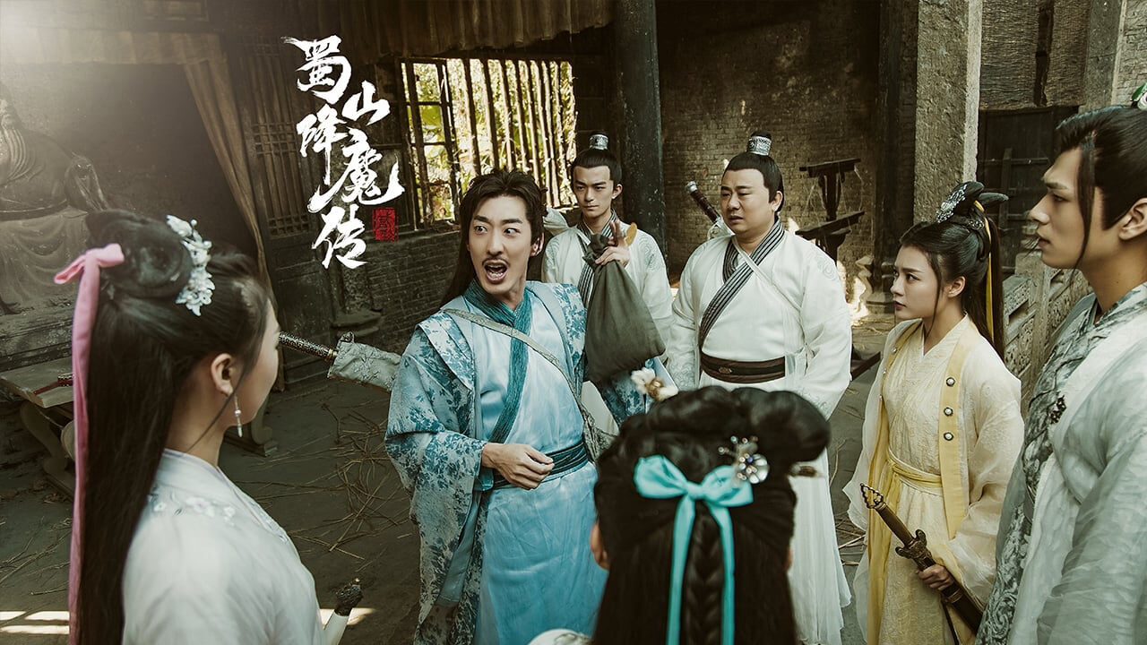 Xem phim Thục Sơn Giáng Ma Truyện 2  - 蜀山降魔传2The Leg Of Zu 2 (2019)