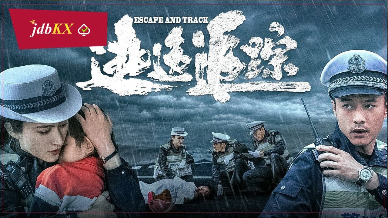 Xem phim Trốn Chạy Và Truy Lùng  - 逃逸追踪ESCAPE AND TRACK (2024)