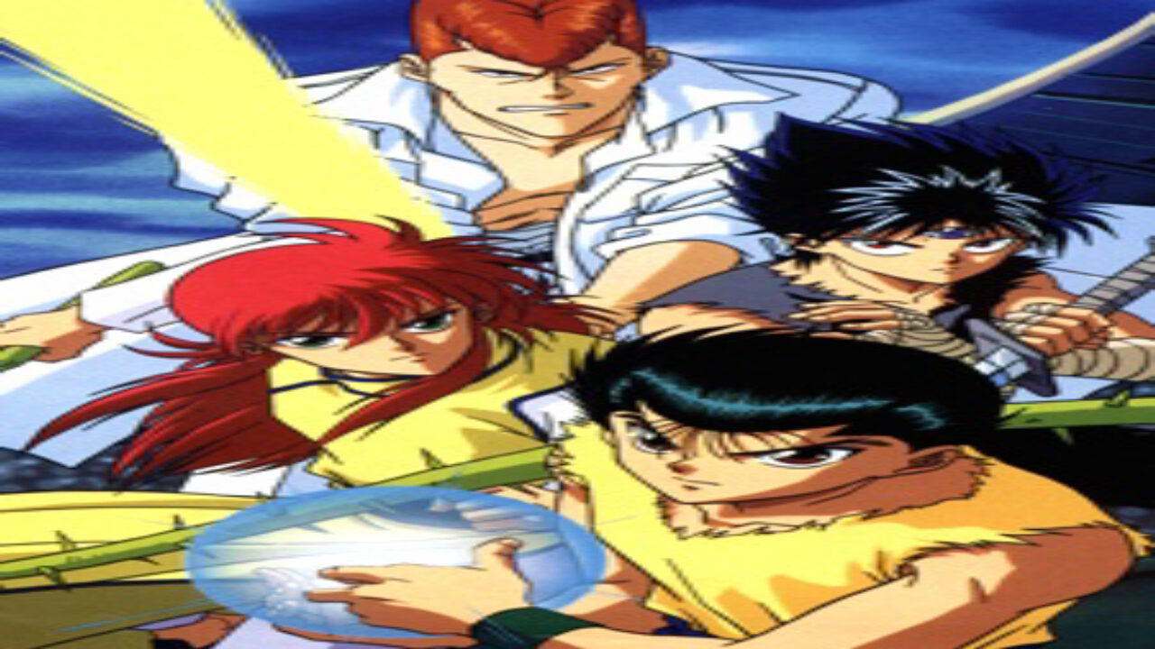 Poster of Yuu☆Yuu☆Hakusho