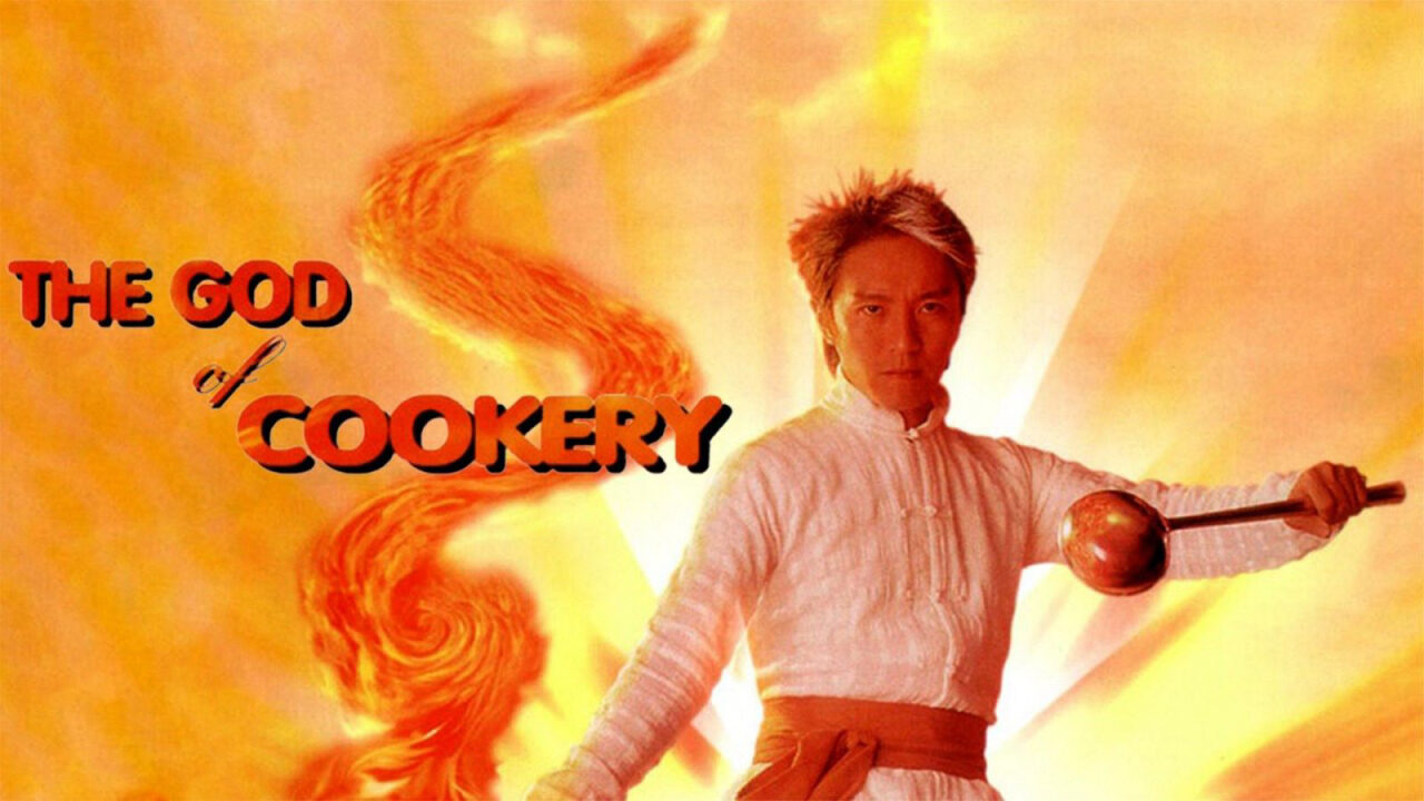 Xem phim Thần Ăn  - The God Of Cookery (1996)