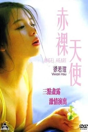 Xem tập full - Thiên Sứ Khỏa Thân - Angel Heart (1995)-Angel Heart