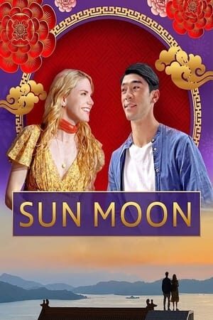 Xem phim Nhật Nguyệt  - Sun Moon (2023)