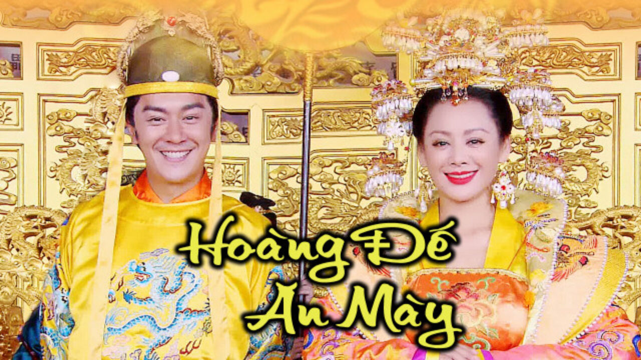 Xem phim Hoàng Đế Ăn Mày  - The Leg of Beggar King and Big Foot Queen (2016)