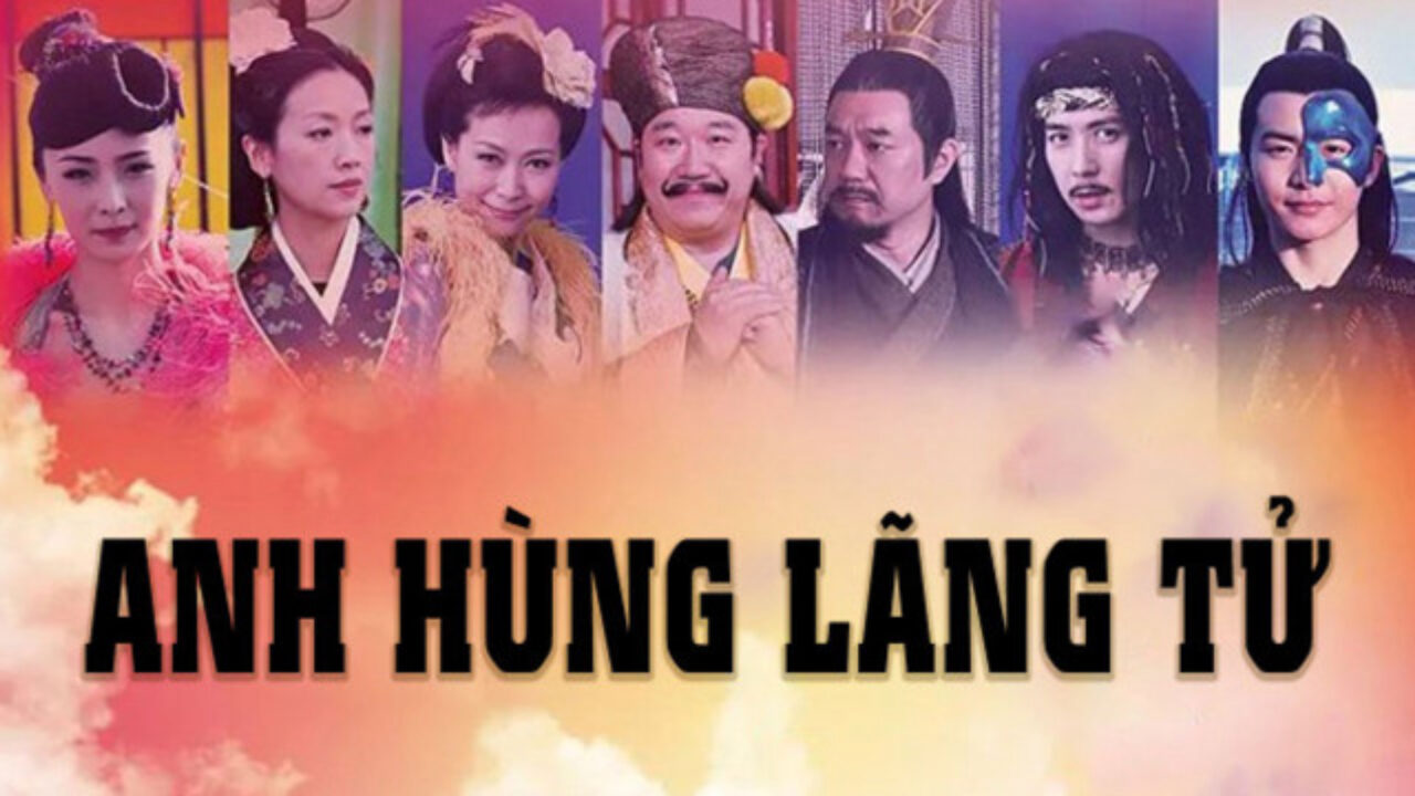 Poster of Anh Hùng Lãng Tử