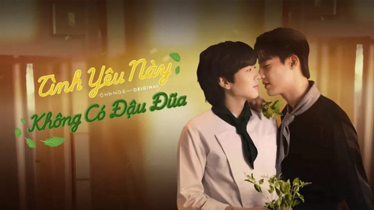 Poster of Tình Yêu Này Không Có Đậu Đũa