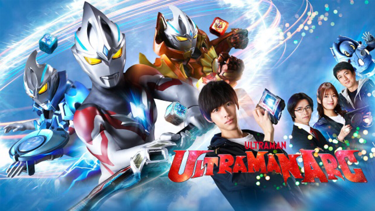 Xem phim Ultraman Arc  - ウルトラマンアーク (2024)