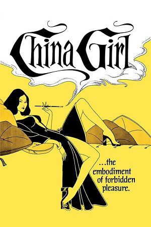 Xem phim Cô Gái Trung Hoa  - China Girl (1974)