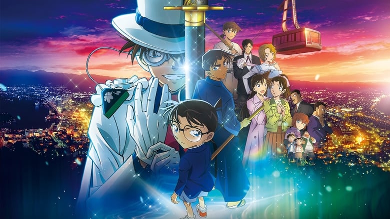 Xem phim Thám Tử Lừng Danh Conan 27 Ngôi Sao 5 Cánh 1 Triệu Đô  - Detective Conan Movie 27: The Million-dollar Pentagram (2024)