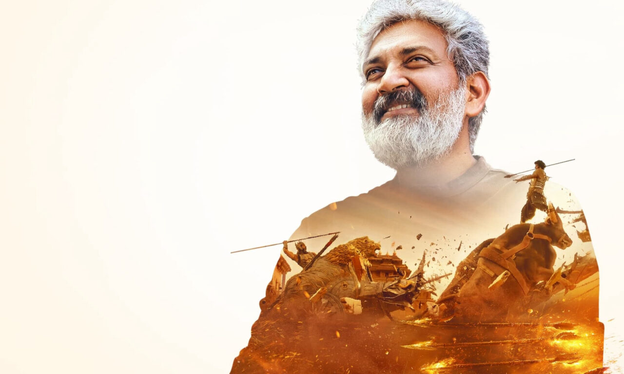 Poster of Modern Masters SS Rajamouli