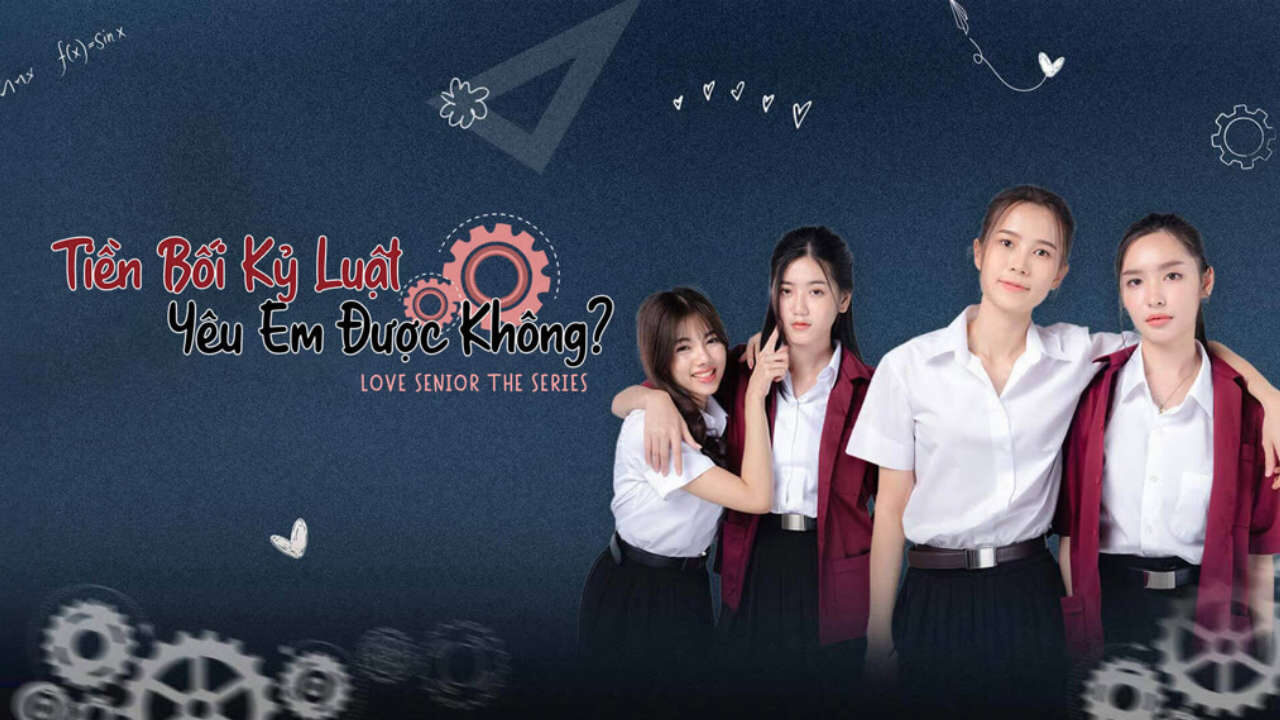 Poster of Tiền Bối Kỷ Luật Yêu Em Được Không