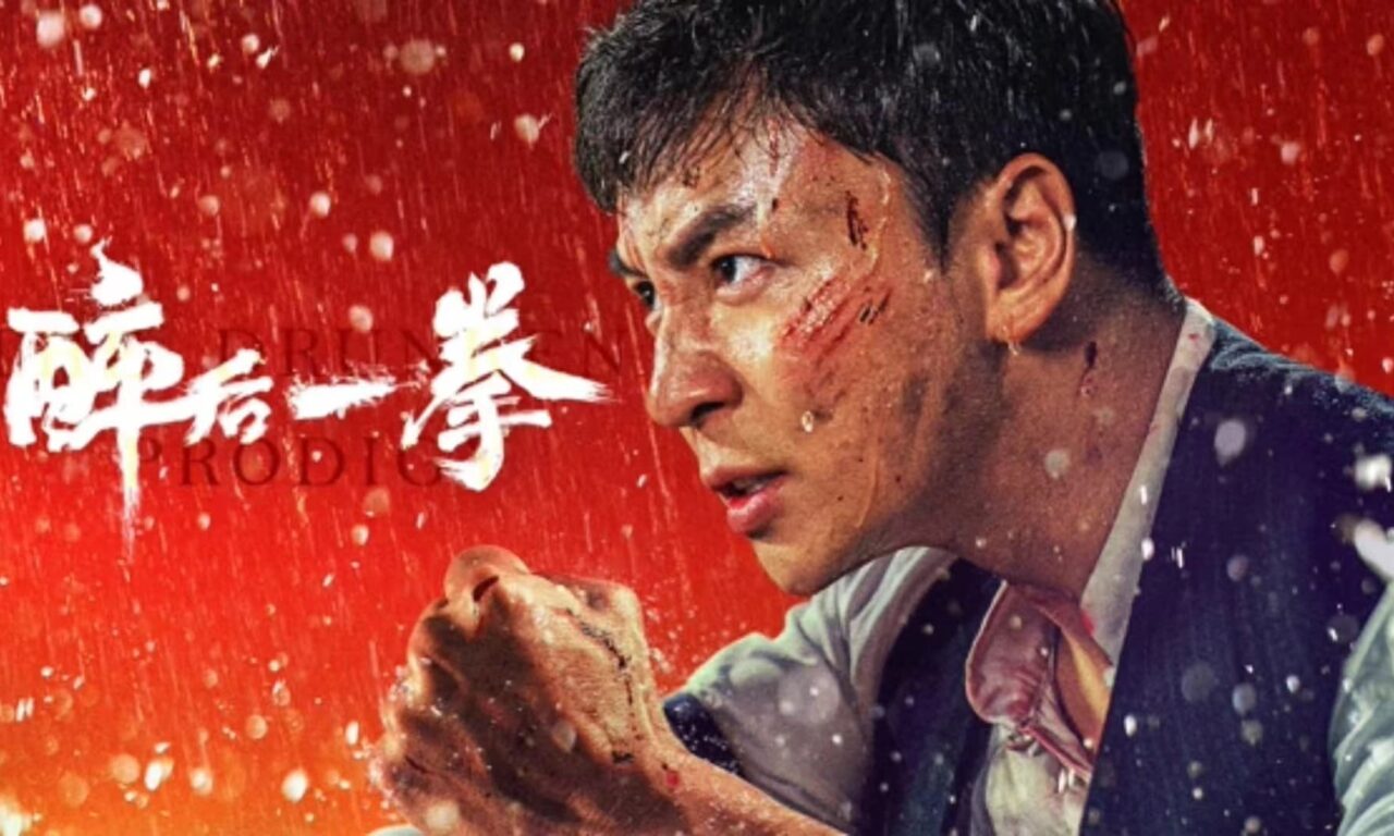 Xem phim Túy Hậu Nhất Quyền  - The Drunken Prodigy (2024)