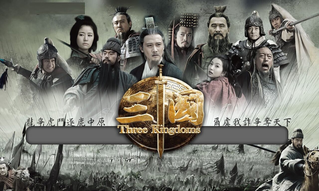 Xem phim Tam Quốc  - Three Kingdoms (2010)