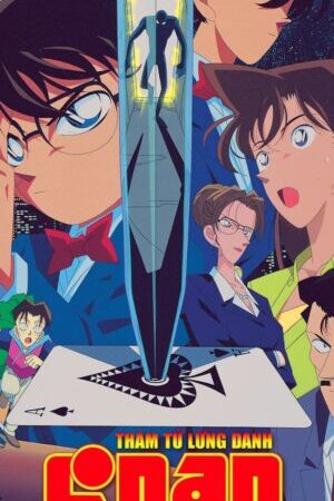 Xem phim Thám Tử Lừng Danh Conan 2 Mục Tiêu Thứ 14  - Detective Conan The Fourteenth Target (1998)