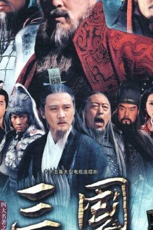 Xem tập 84 - Tam Quốc - Three Kingdoms (2010)-Three Kingdoms