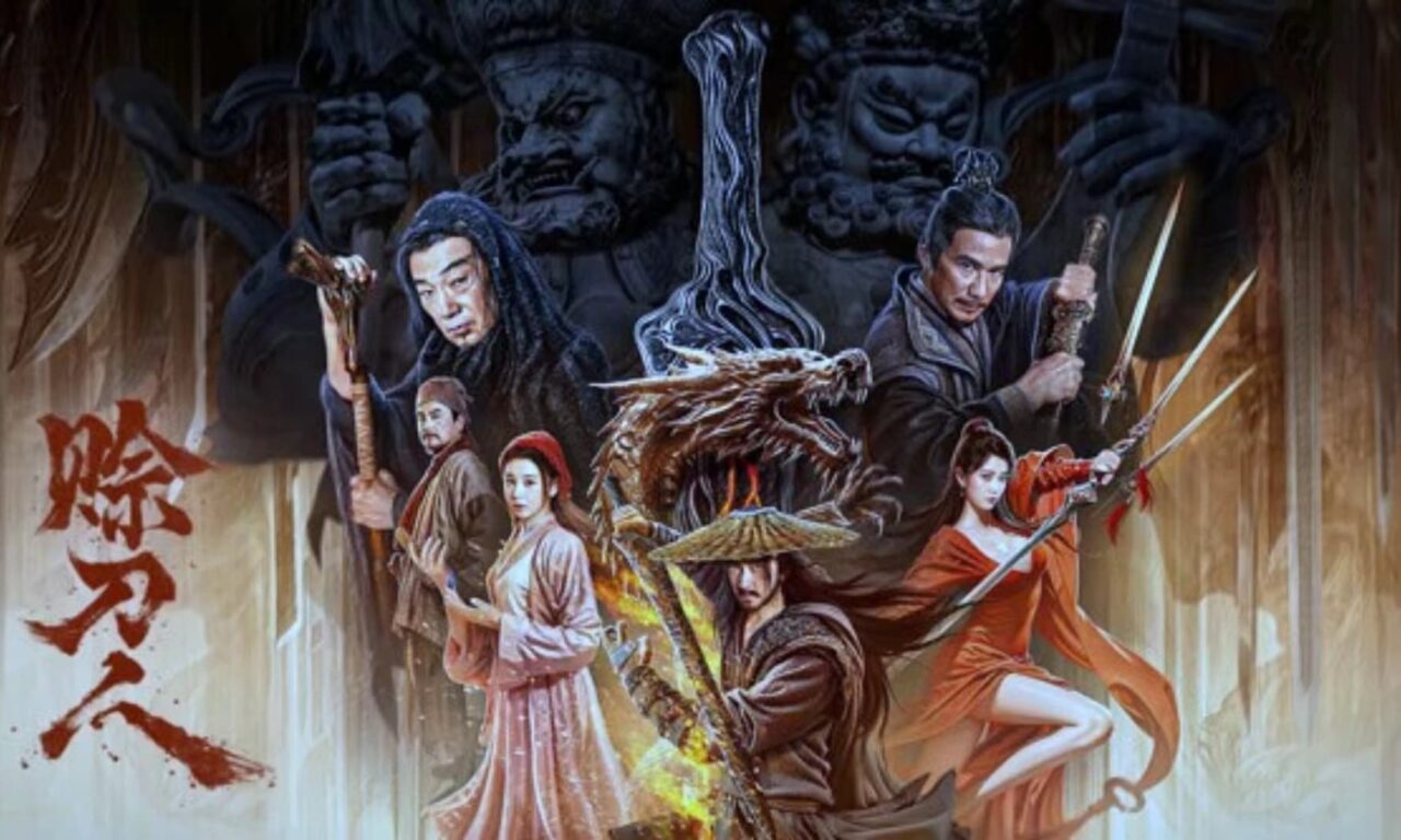 Poster of Xa Đao Nhân