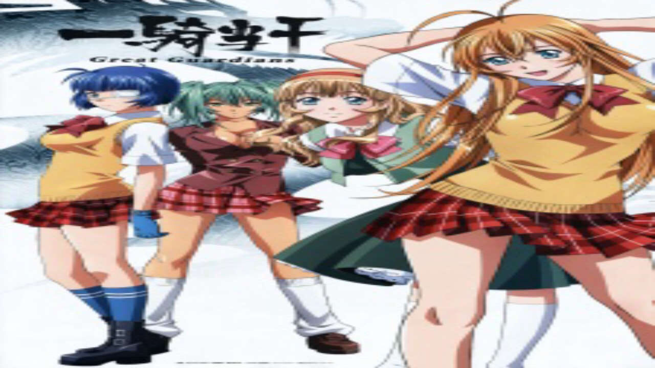 Xem phim Ikkitousen Great Guardians  - Ikki Tousen Saison 3 Great Guardians Ikkitosen Season 3 (2008)