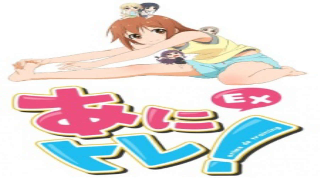 Xem phim Anitore EX  - Anime de Training Ex Ani Tore EX (2015)