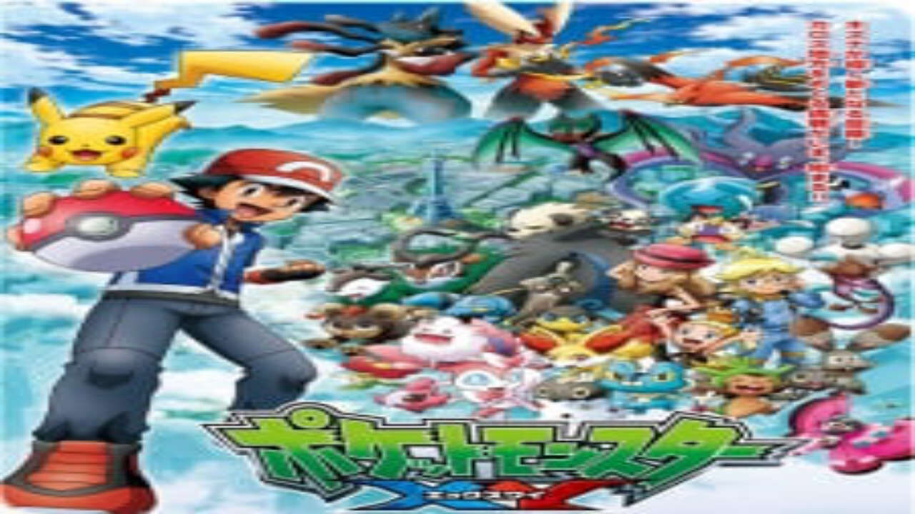 Poster of Pokemon XY