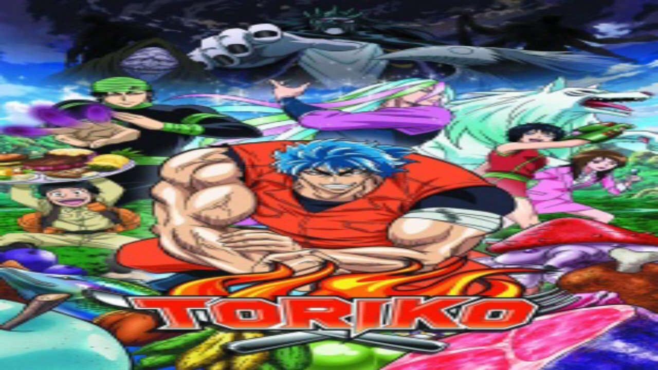 Poster of Toriko