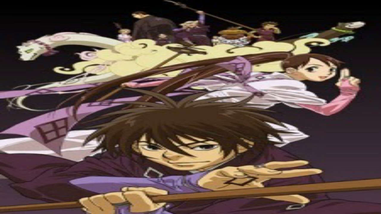 Poster of Kekkaishi